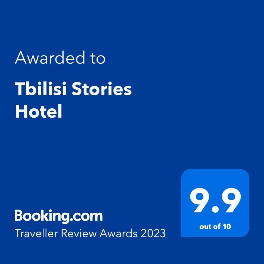 Tbilisi Stories Hotel Экстерьер фото